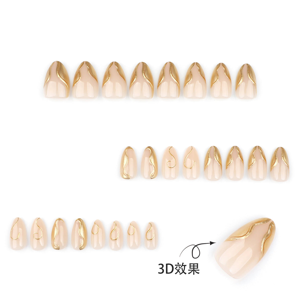 Gilded Abstract Almond 3D gold short almond press-on nails