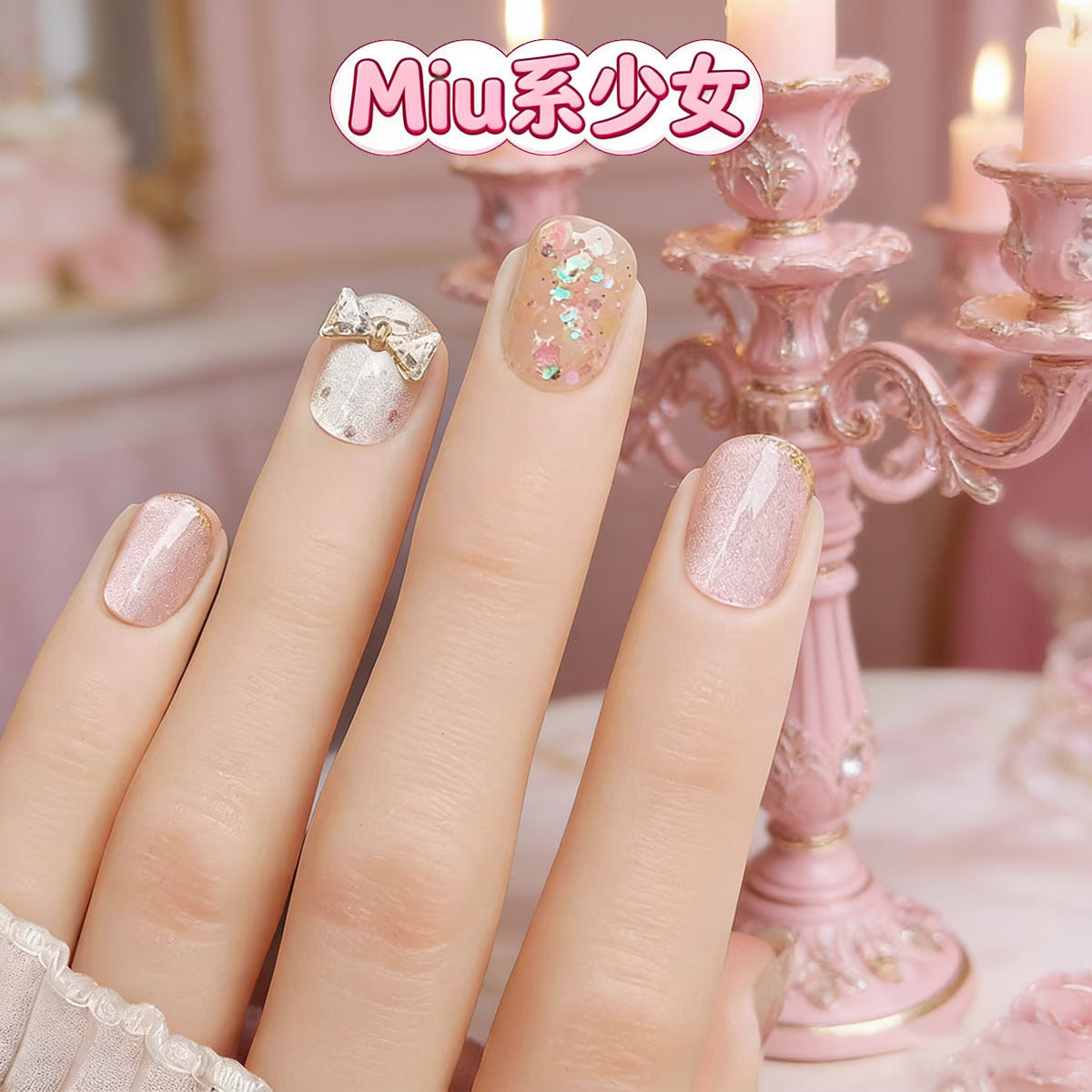 Kawaii Cat French press-on nail collection