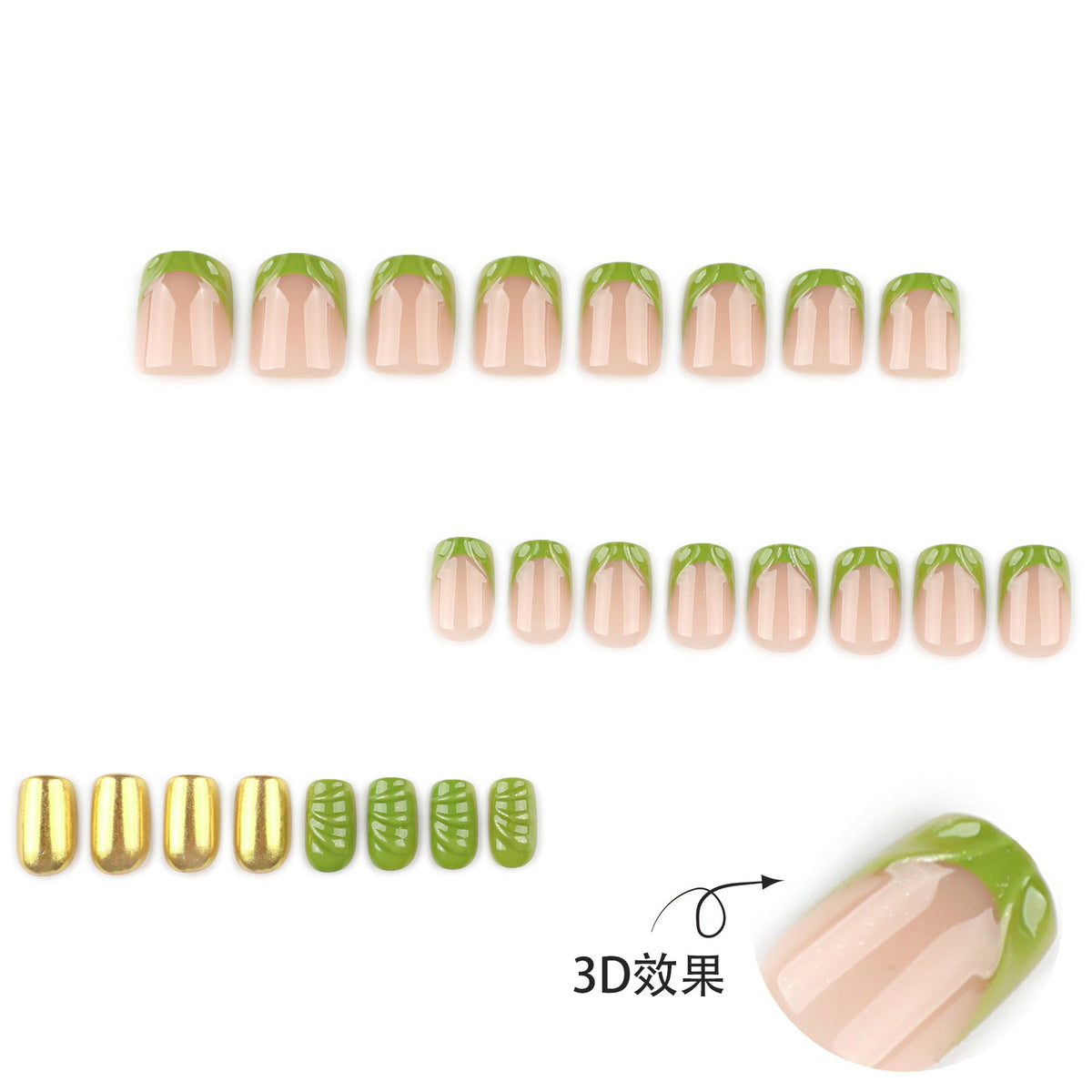 Green Gilded French 3D short square press-on nails