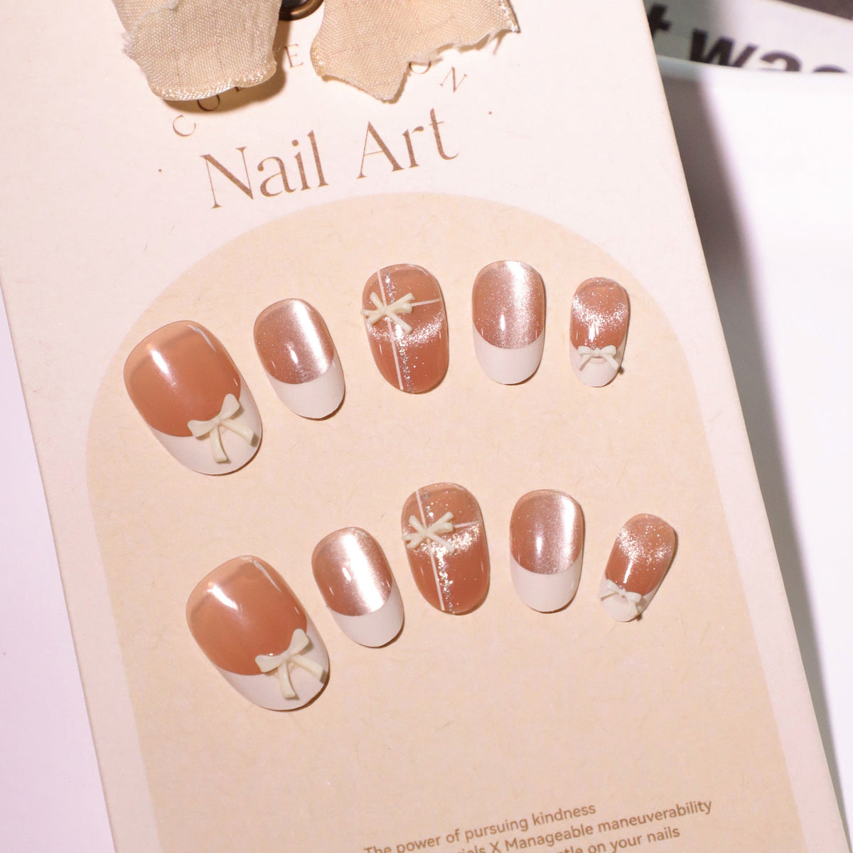 Beige Cat Eye French short oval press-on nails