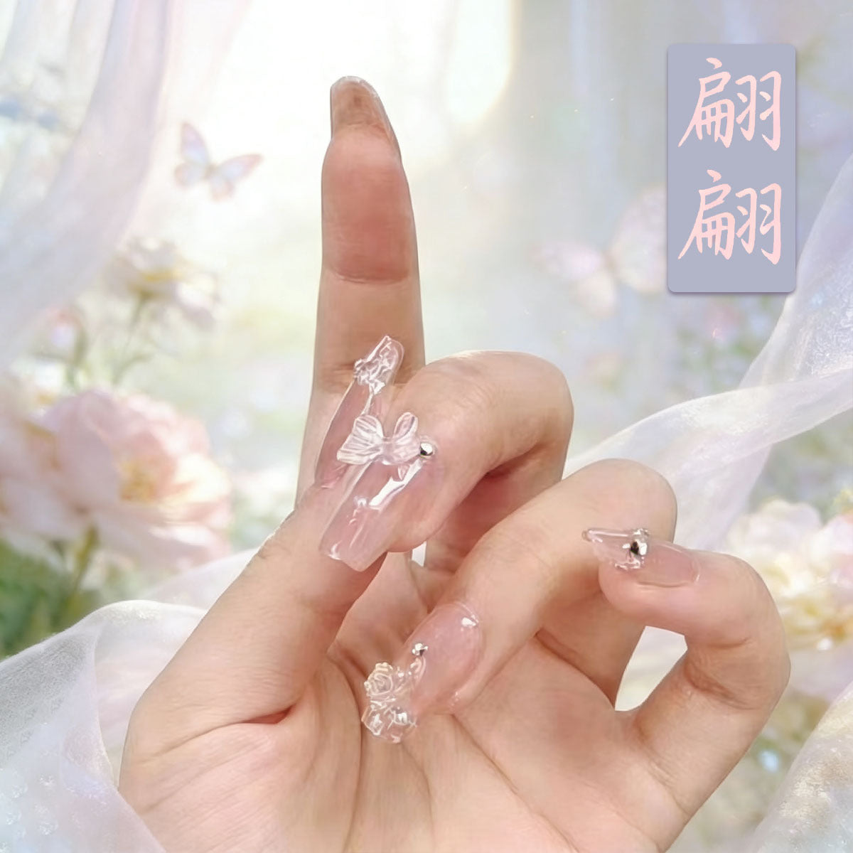 Kawaii Cat French press-on nail collection