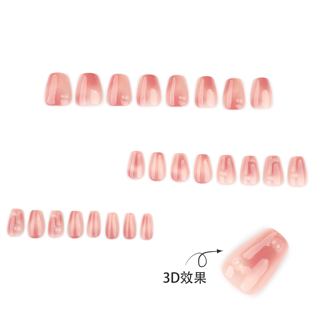 Neutral Nude Glow almond press-on nails