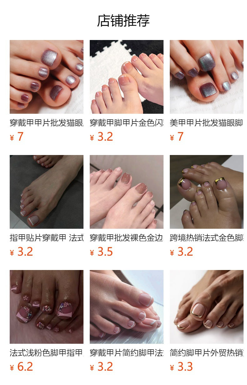 Bare Nude solid press-on toenails
