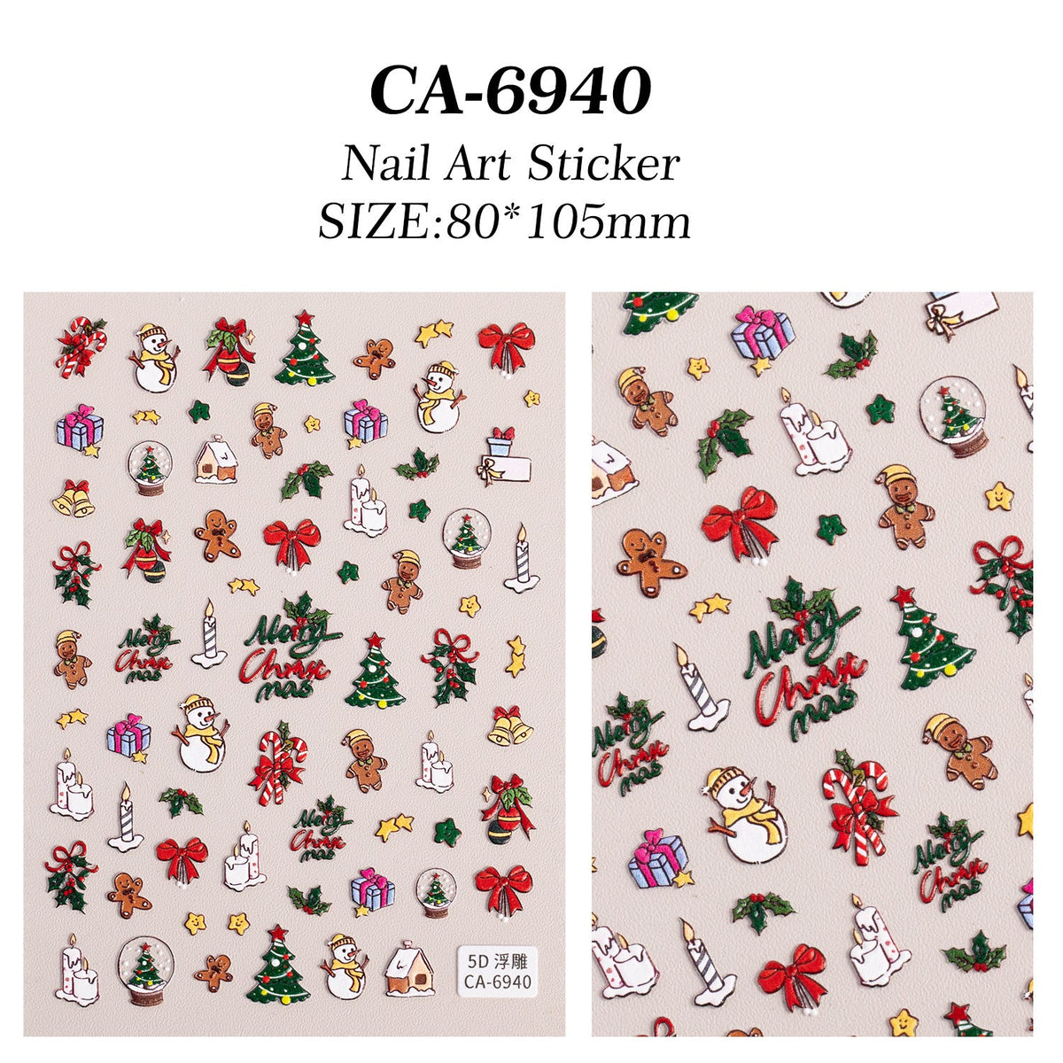 Holiday 5D Santa and elk nail stickers