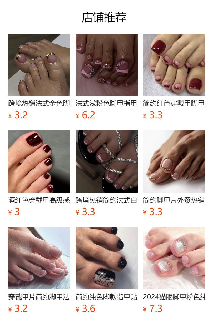 Leopard Cat Eye short square press-on toenails