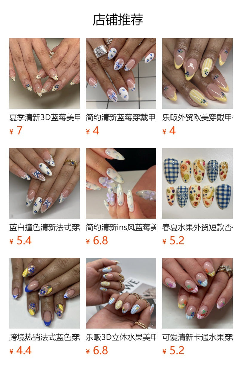 Blueberry Blossom French oval press-on nails