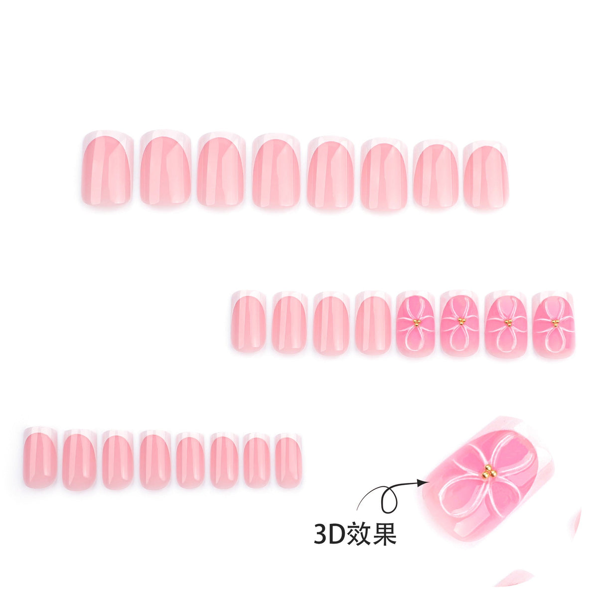 Blush 3D Blossom French short square press-on nails
