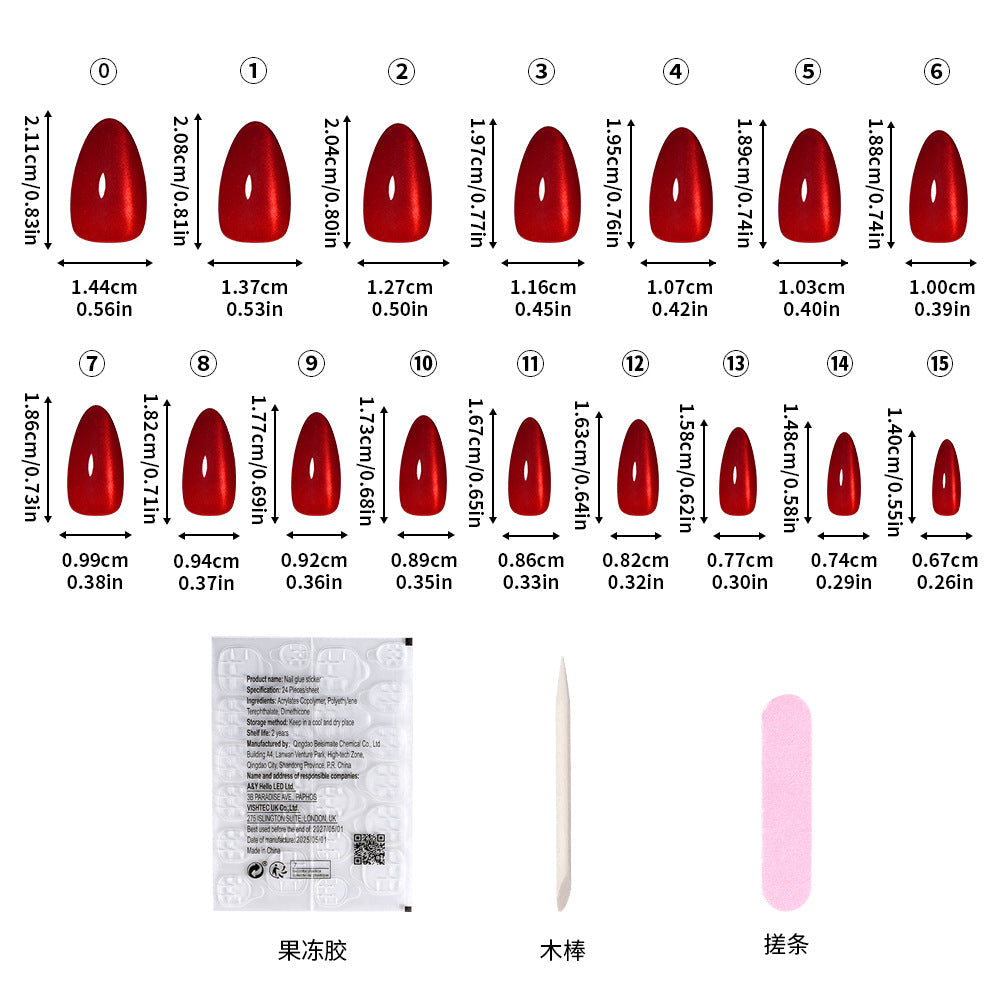 Cherry Ember Cat Eye 32-piece red press-on nail set