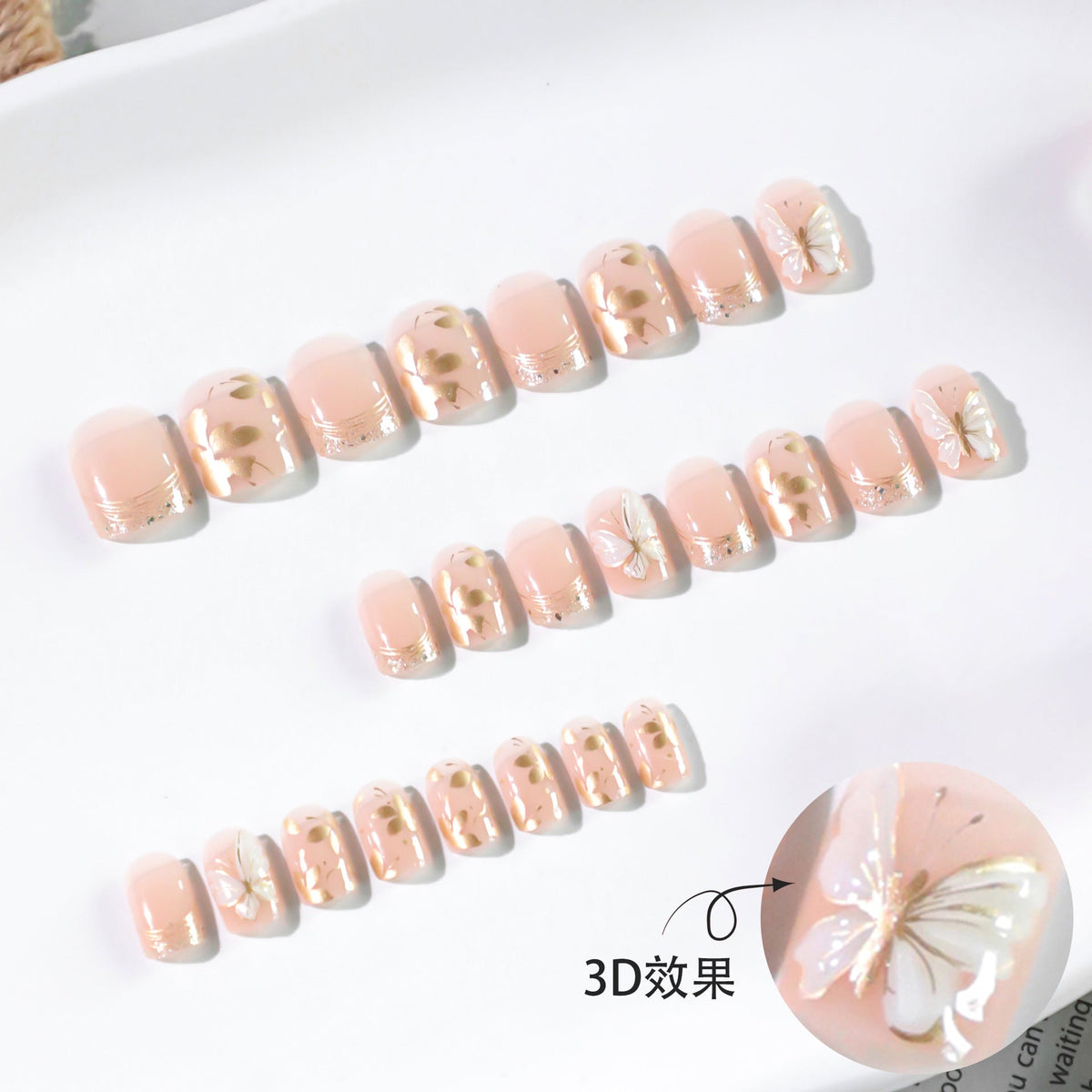 Butterfly Bloom short square press-on nails