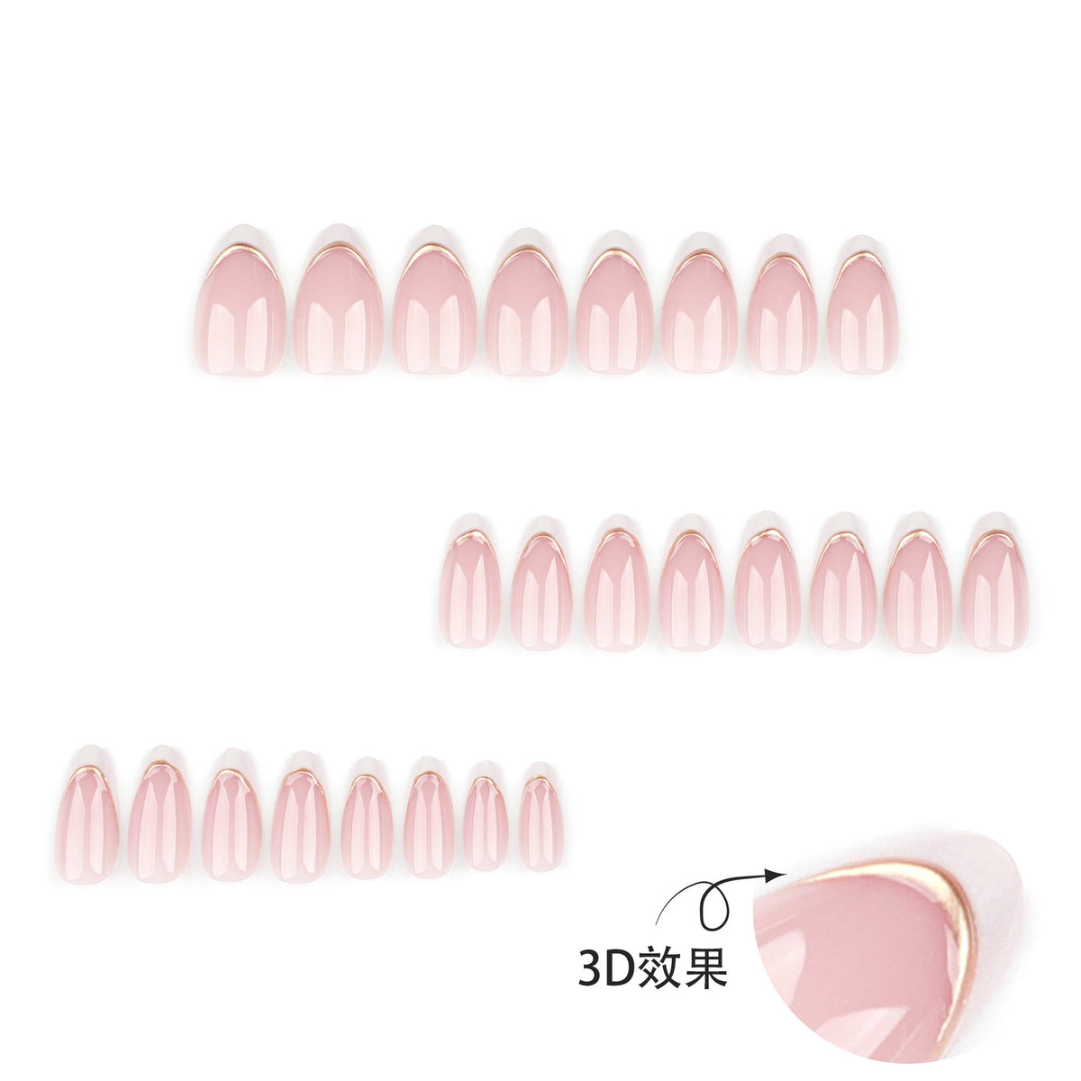Gilded Stripe French 3D press-on nails