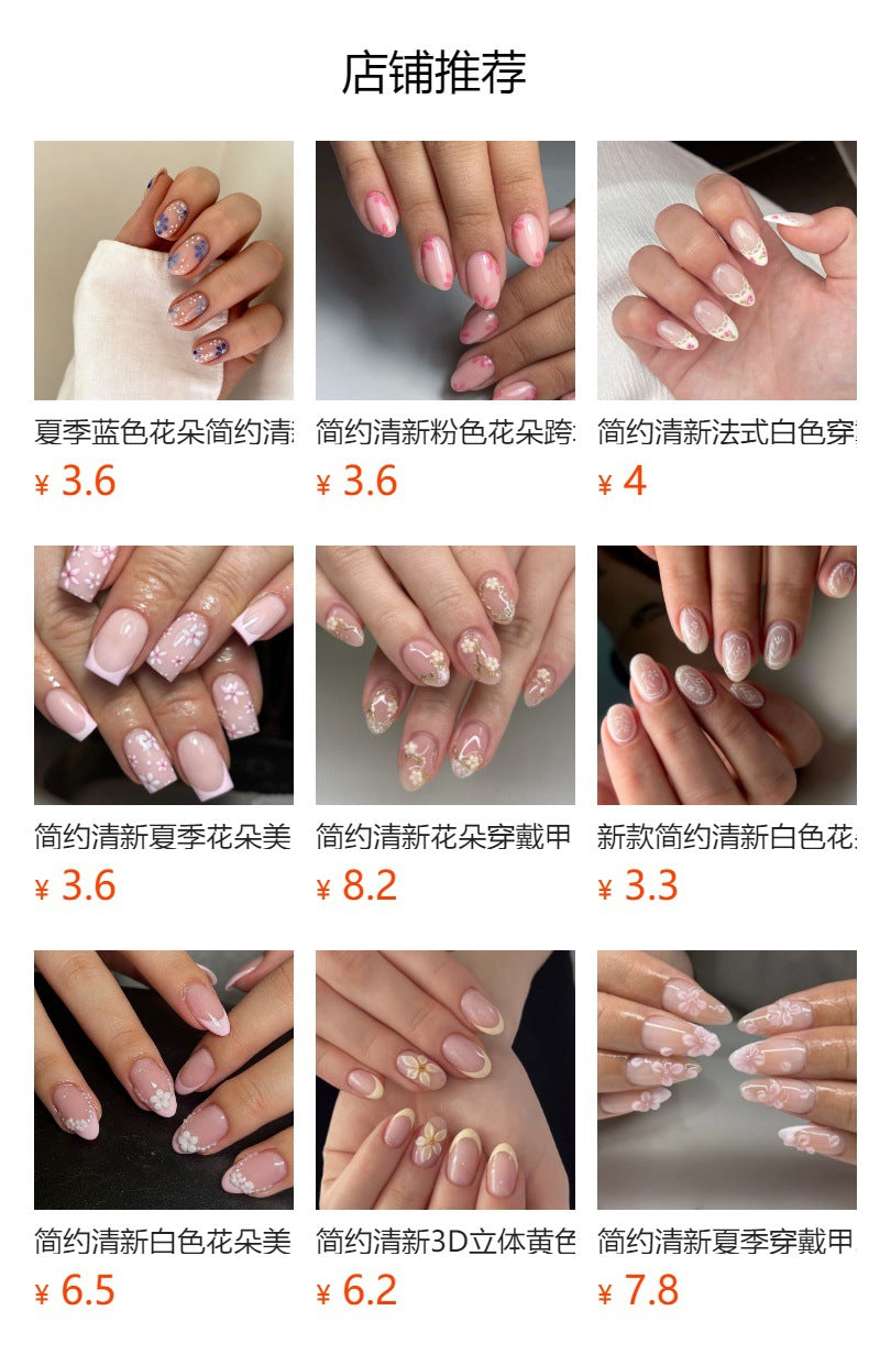 Blue Blossom French short oval press-on nails