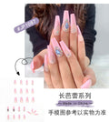 Blue Wave Crystal French long ballet press-on nails