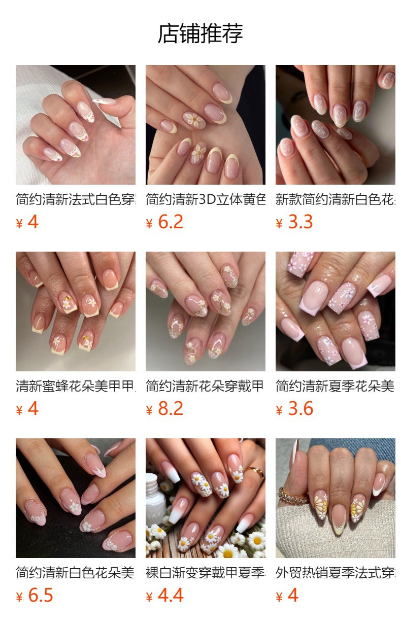 Pastel Floral French stiletto press-on nails
