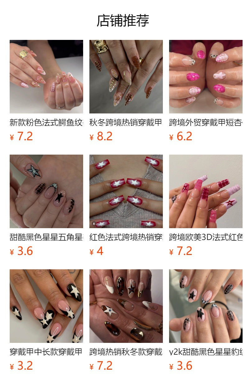 Croc Star French press-on nails