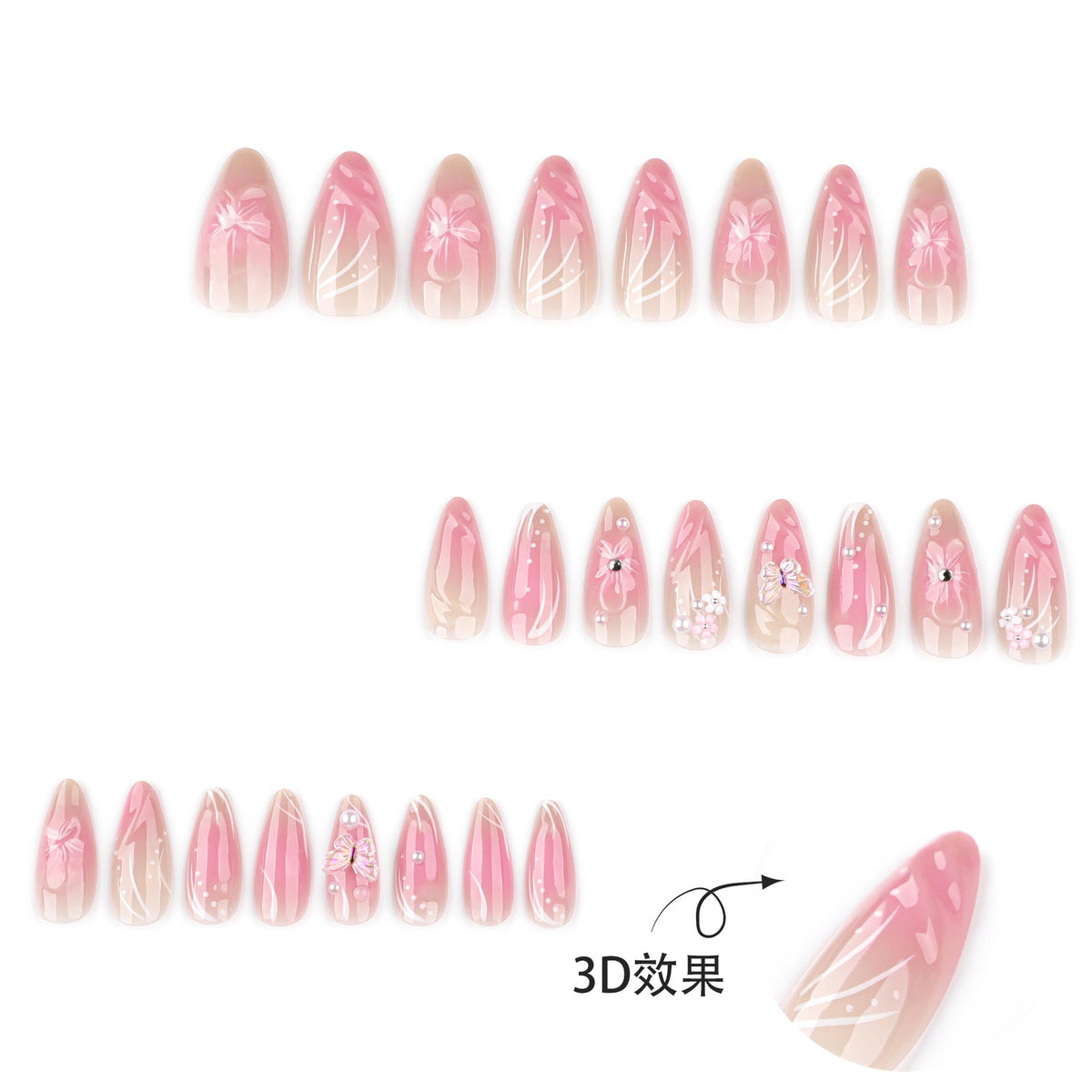 Blush Blossom Almond 3D short press-on nails