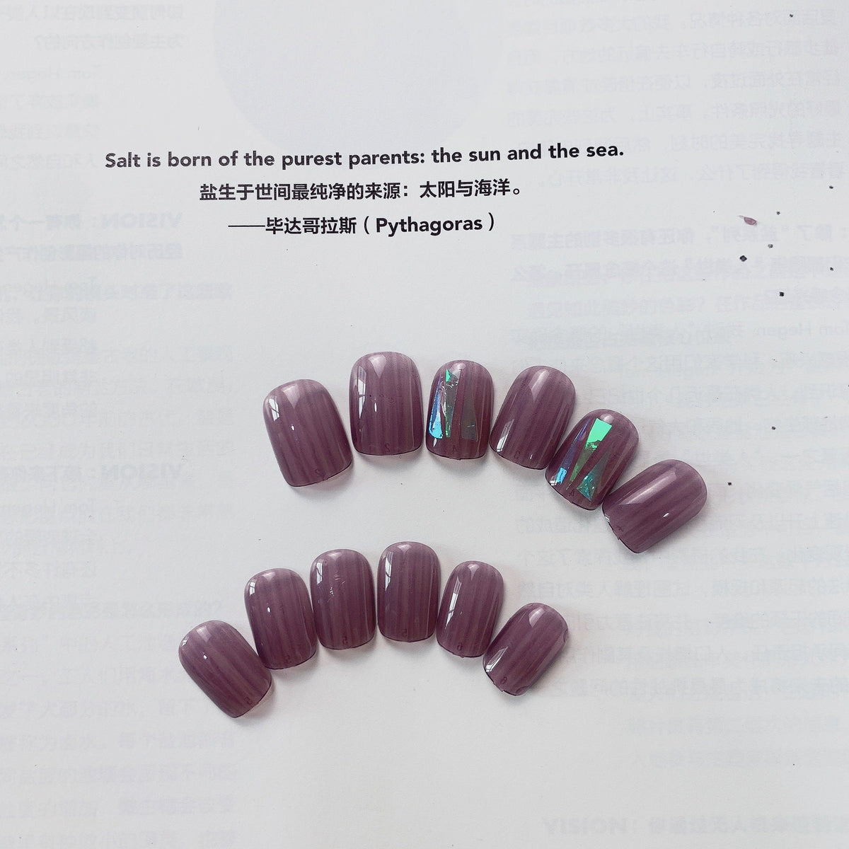 Grape Cellophane purple press-on nails
