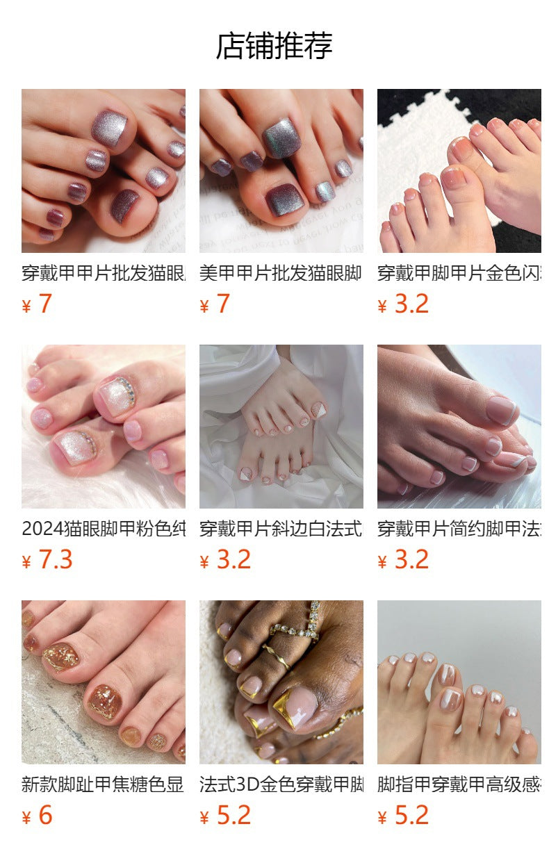 Blush Square Pedi press-on toenails