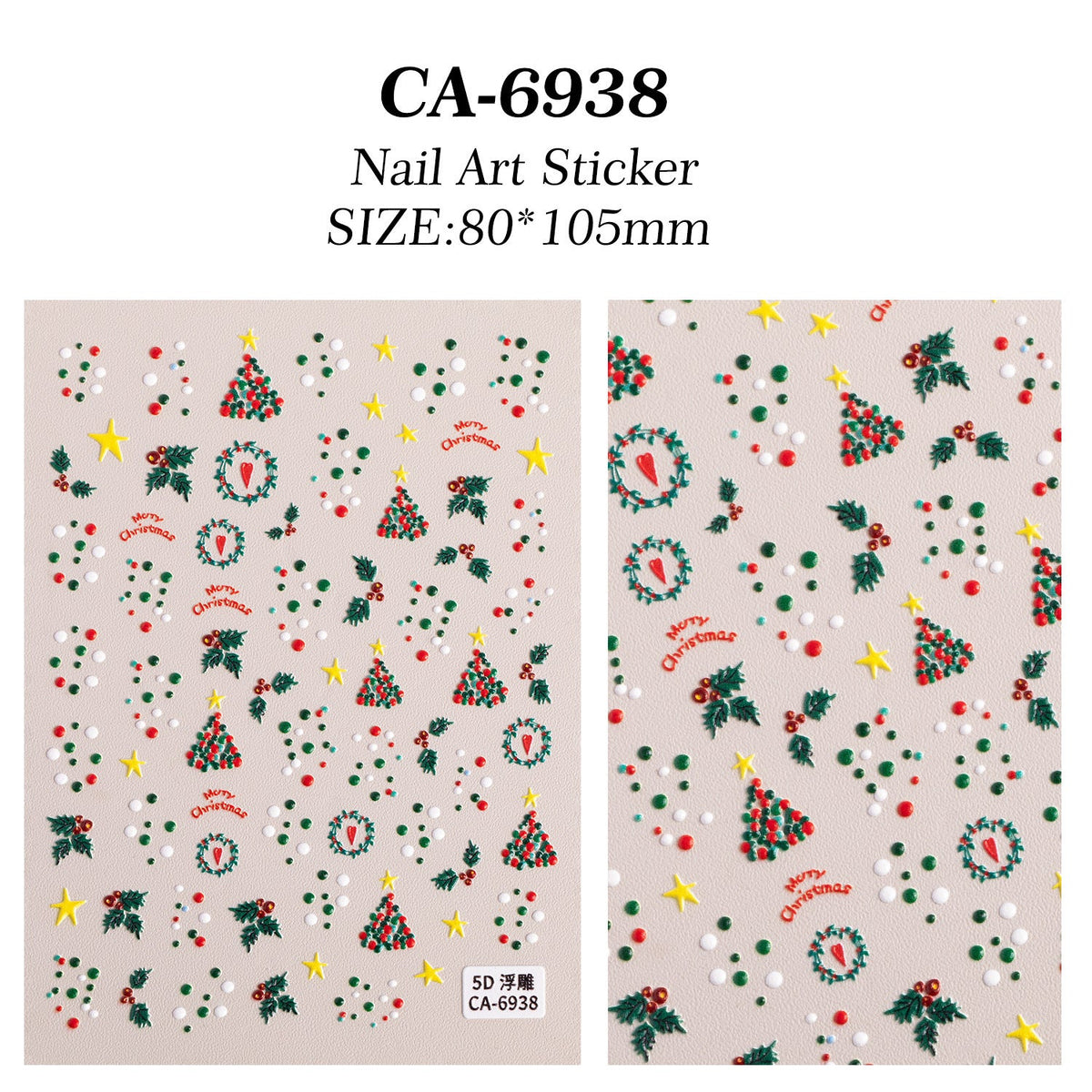 Holiday 5D Santa and elk nail stickers
