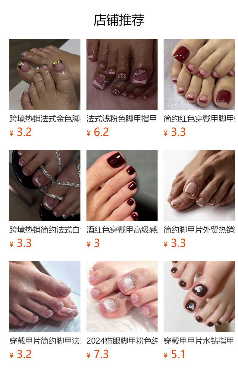 Purple French short square press-on toenails