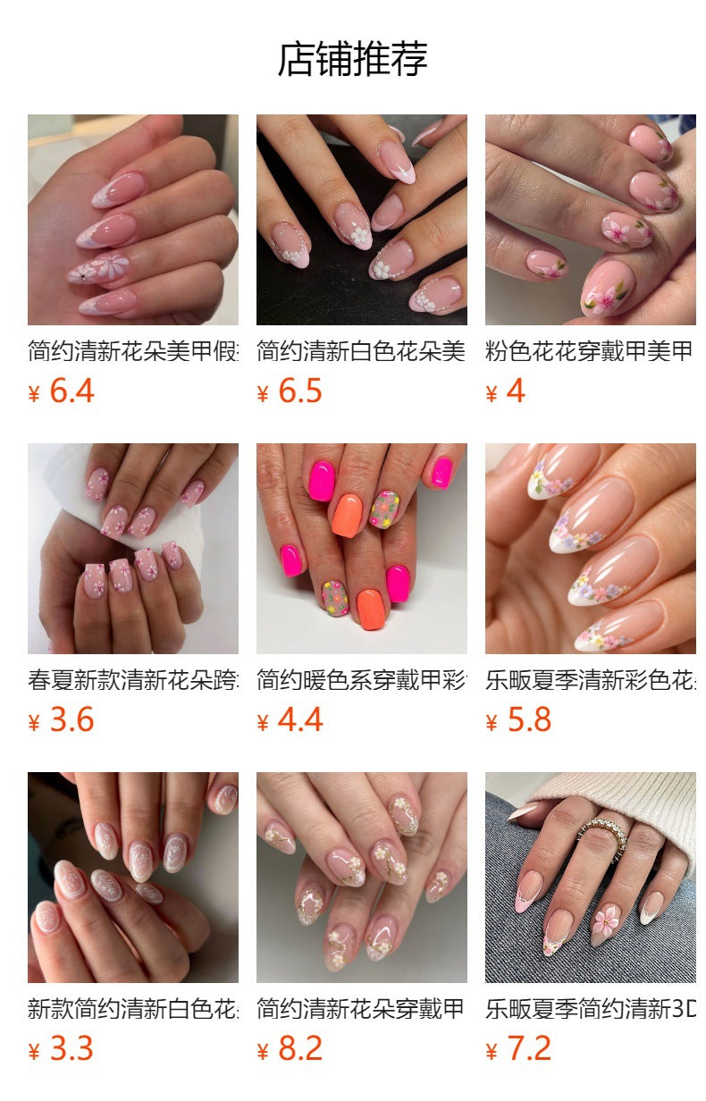 Soft Pink Blossom short oval press-on nails