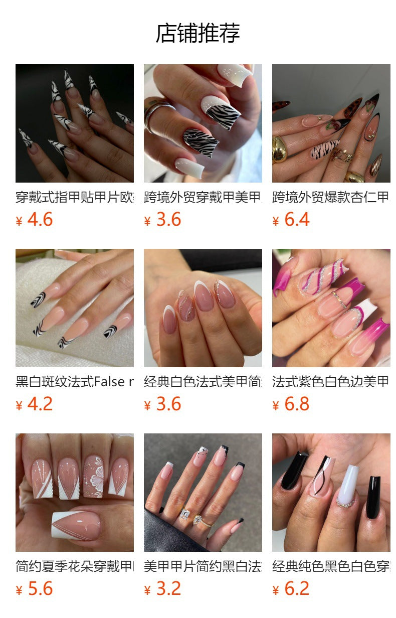 Zebra Star Rhinestone long pointed press-on nails, alternate view 6