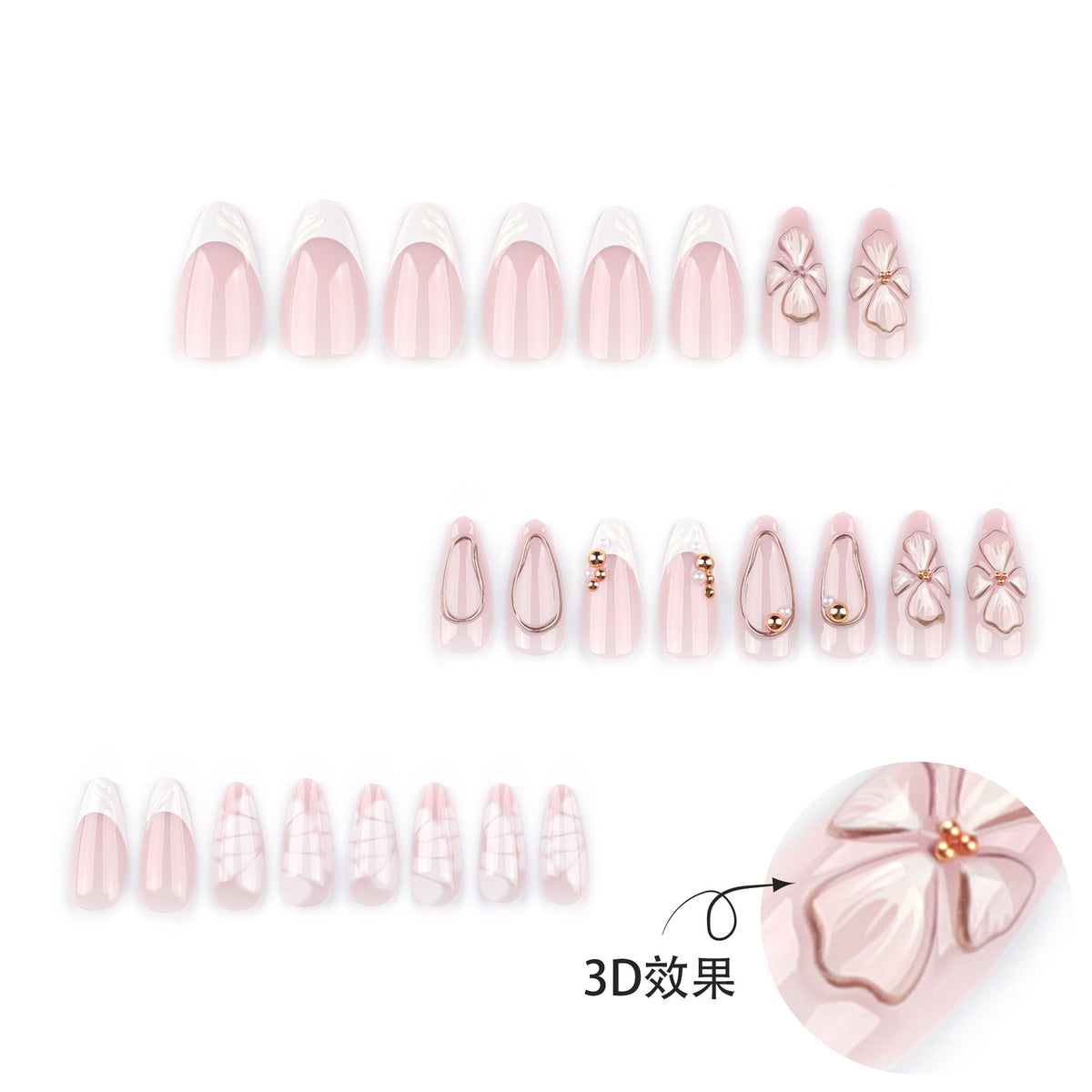Fresh 3D Blossom short almond press-on nails