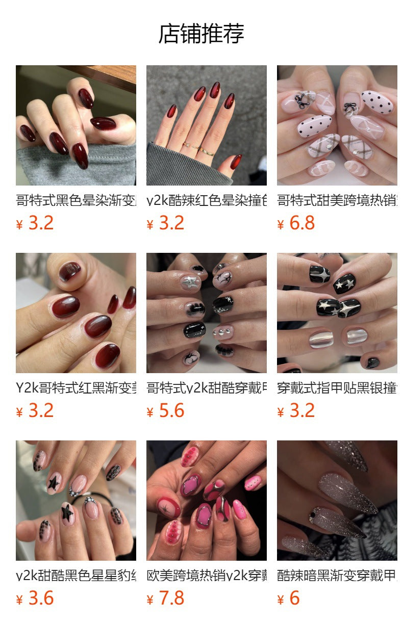 Gothic Black Ombre short almond press-on nails