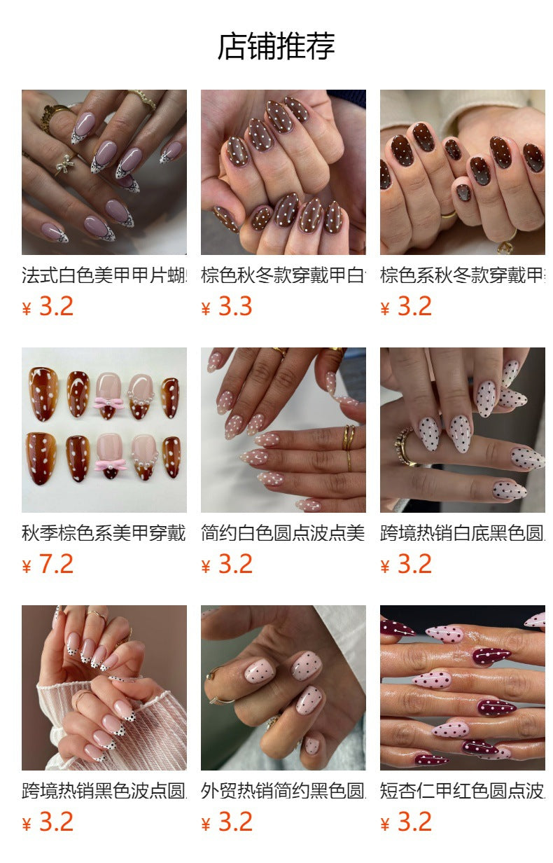 Polka Dot French almond press-on nails