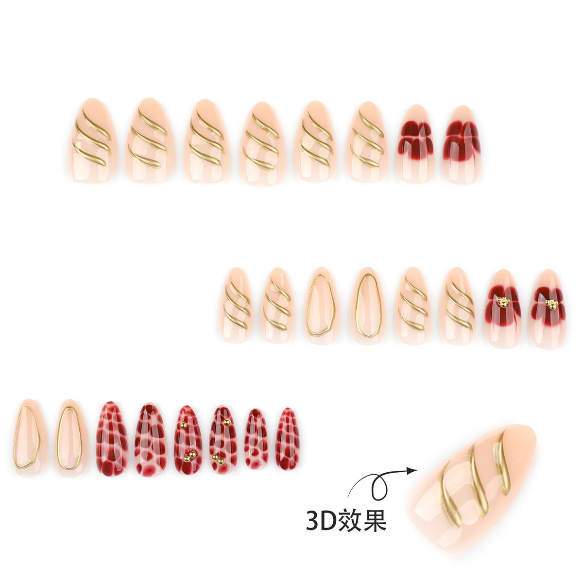 Sculpted 3D Almond short press-on nails