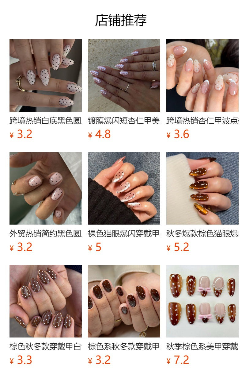 White Dot Flash short pointed press-on nails, alternate view 6